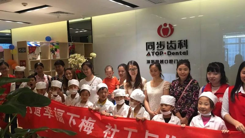 隐形牙套VS传统钢牙套：舒适度大揭秘